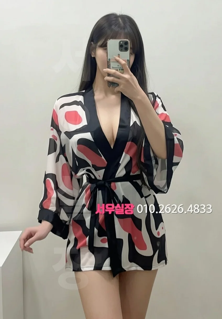 강동 노래빠 프리미엄 라인업 7번 프로필