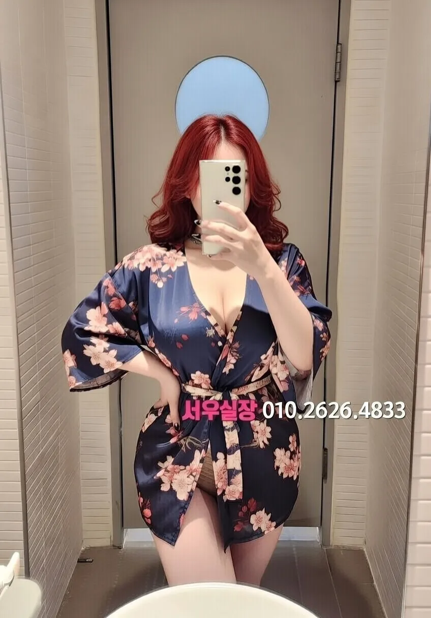 강동 하드코어 프리미엄 라인업 7번 프로필