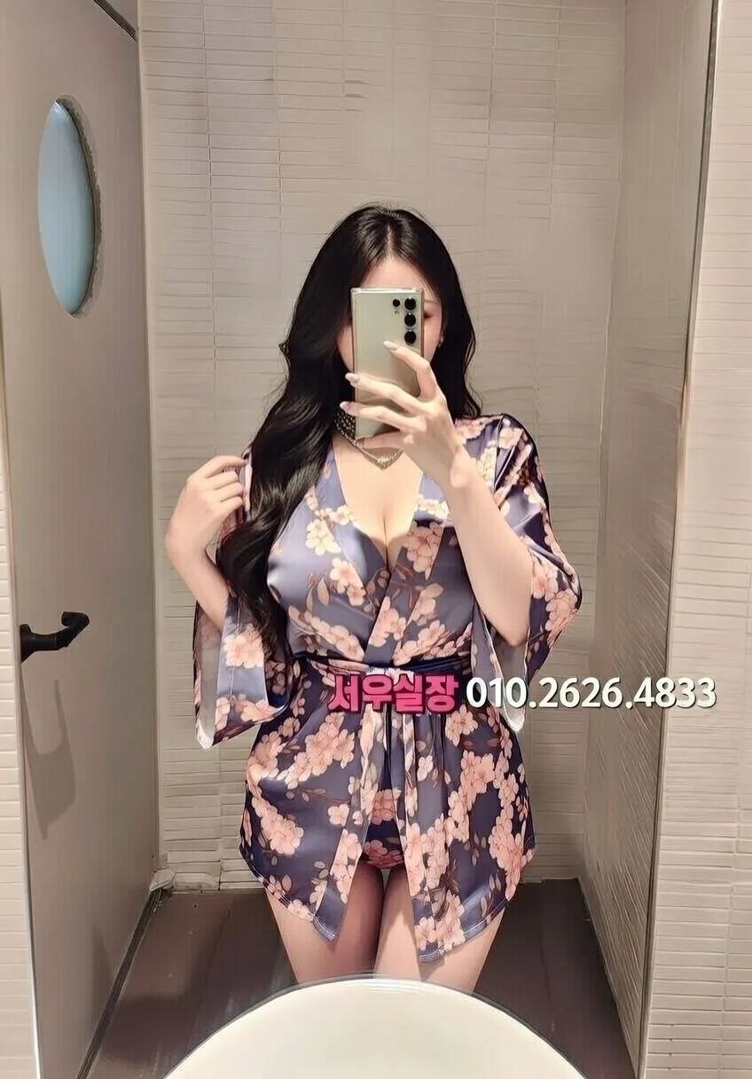 강동 기모노룸 프리미엄 라인업 1번 프로필