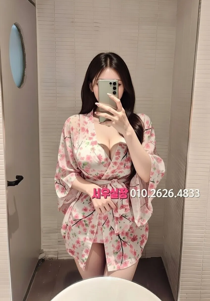 강동 쓰리노 추천 및 검증된 최상급 프리미엄 업소 스크린샷