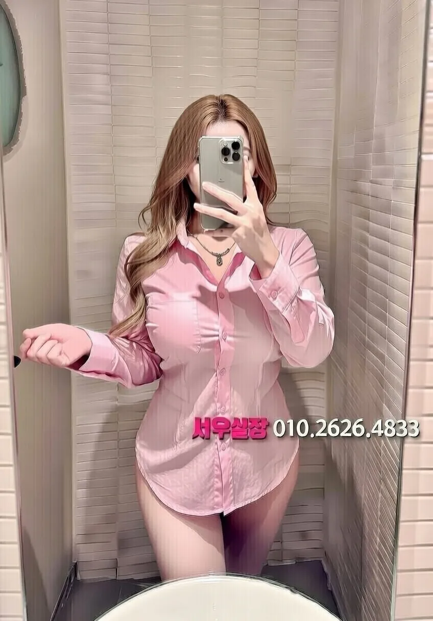 강동 셔츠룸 프리미엄 라인업 27번 프로필