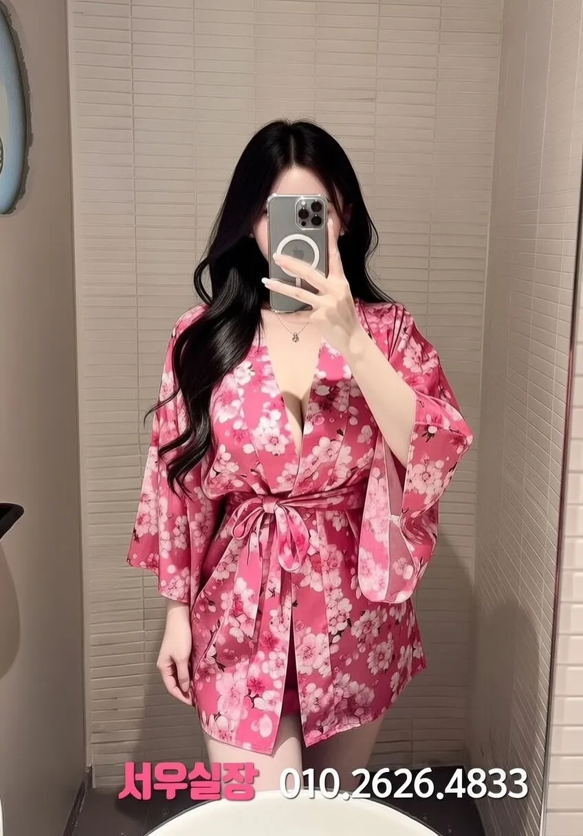 강동 호빠 프리미엄 라인업 16번 프로필