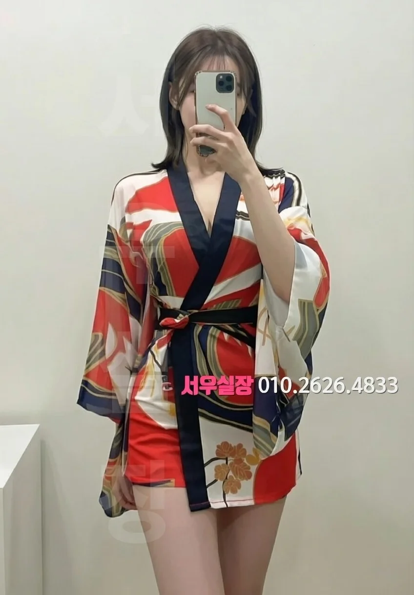 강동 정빠 프리미엄 라인업 5번 프로필