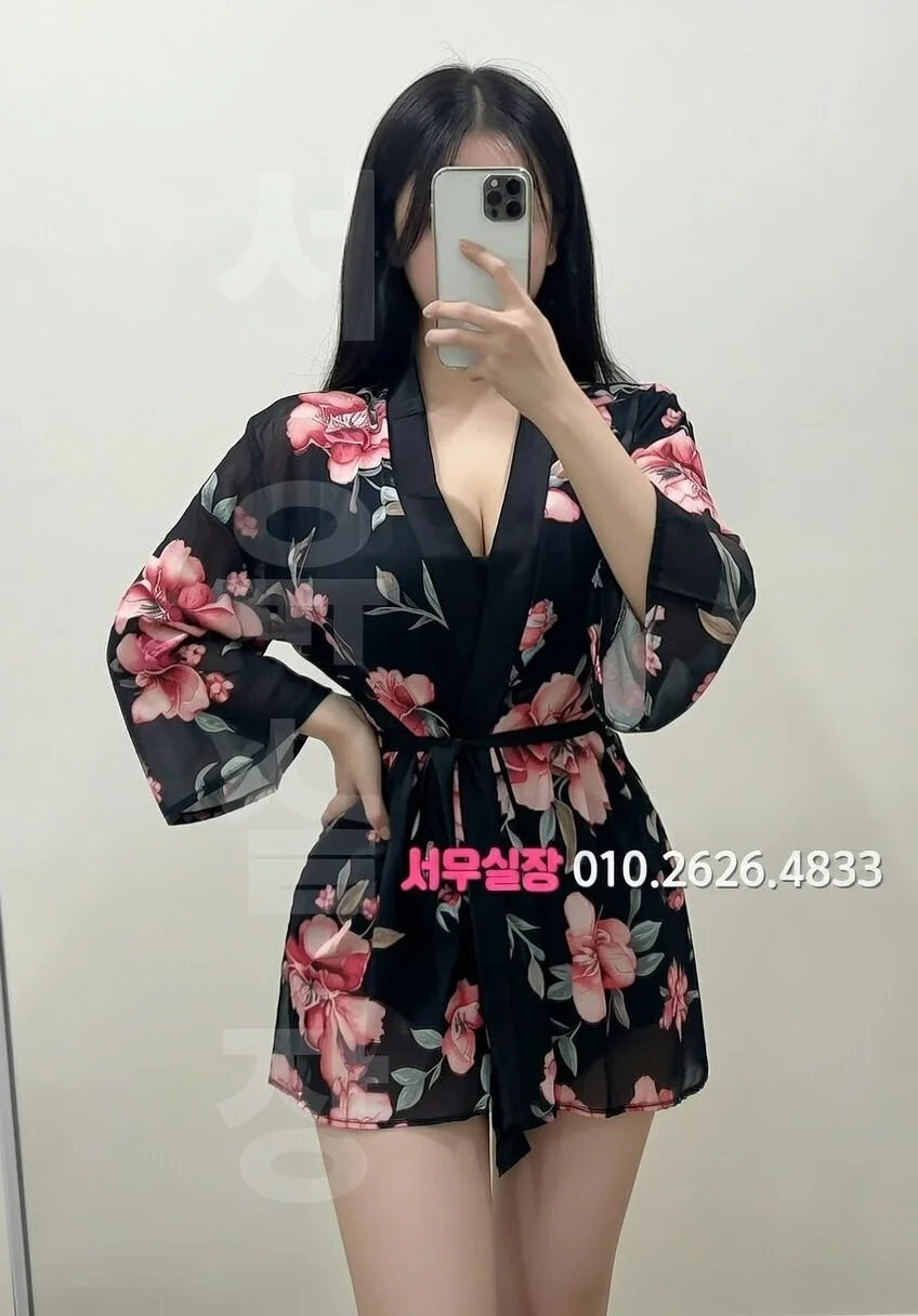 강동 다국적노래클럽 프리미엄 라인업 20번 프로필