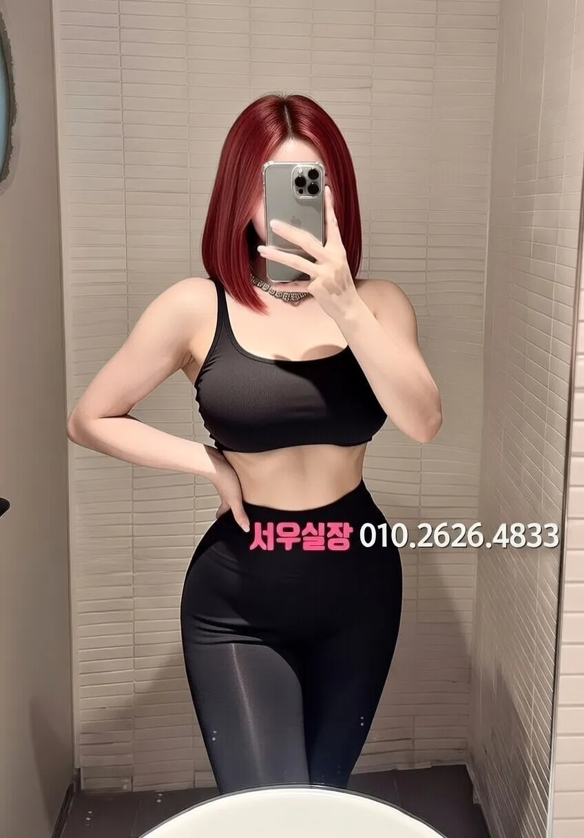 강동 아빠방 프리미엄 라인업 9번 프로필