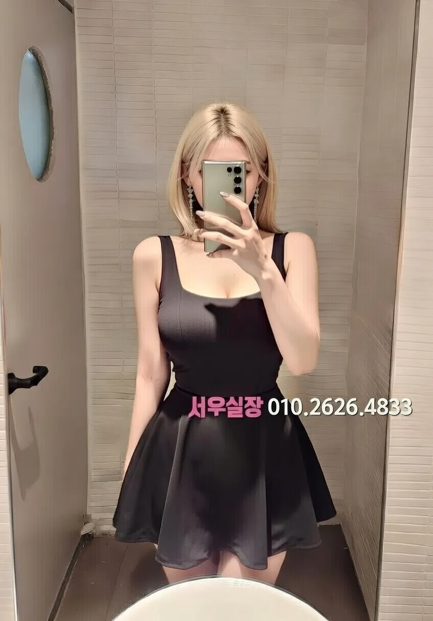 강동 베트남노래방 프리미엄 라인업 21번 프로필