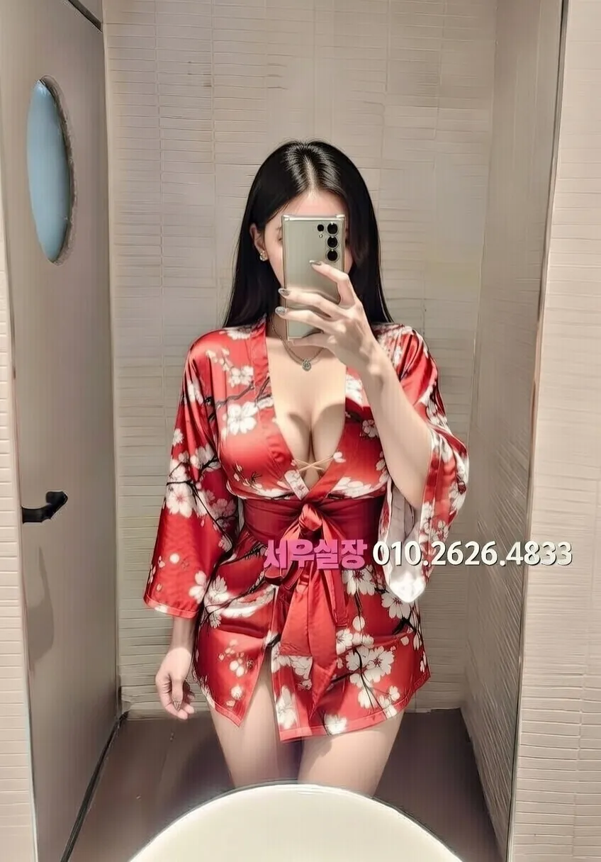 강동 아빠방 프리미엄 라인업 14번 프로필