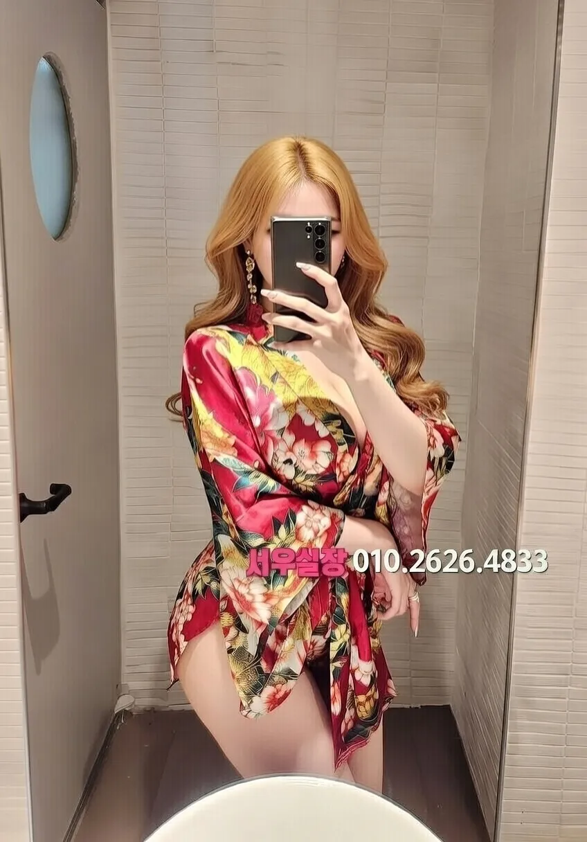 강동 가라오케 프리미엄 라인업 5번 프로필