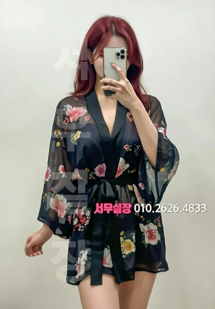 강동 러시아노래방 프리미엄 라인업 31번 프로필