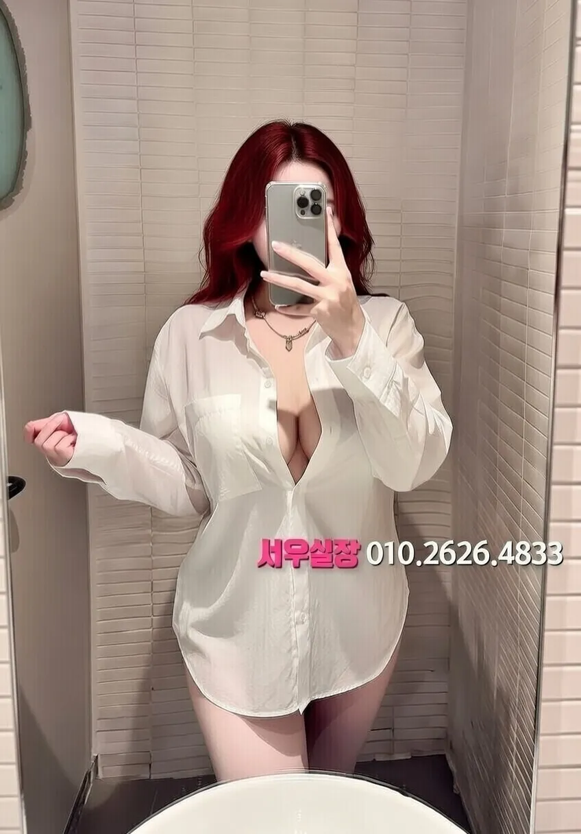 강동 셔츠룸 프리미엄 라인업 28번 프로필