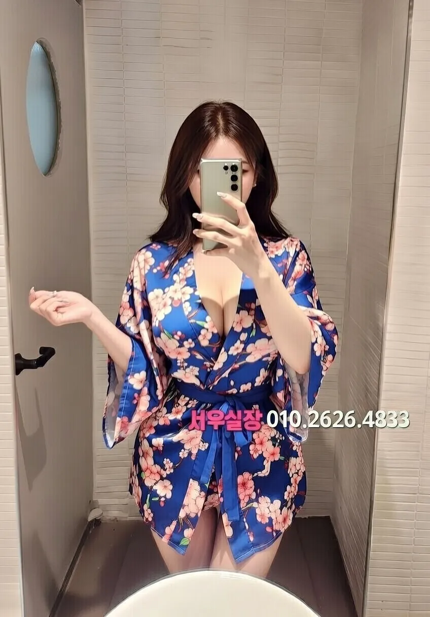 강동 룸살롱 추천 및 검증된 최상급 프리미엄 업소 스크린샷