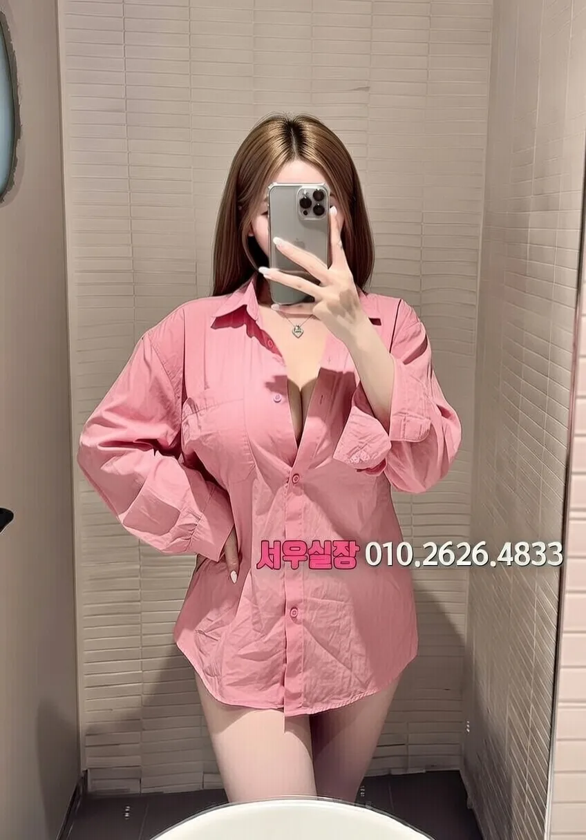 강동 호빠 프리미엄 라인업 33번 프로필