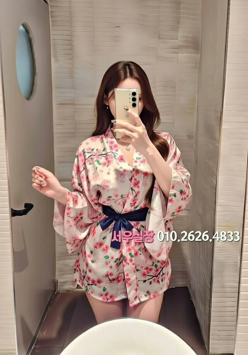 강동 노래방 프리미엄 라인업 29번 프로필