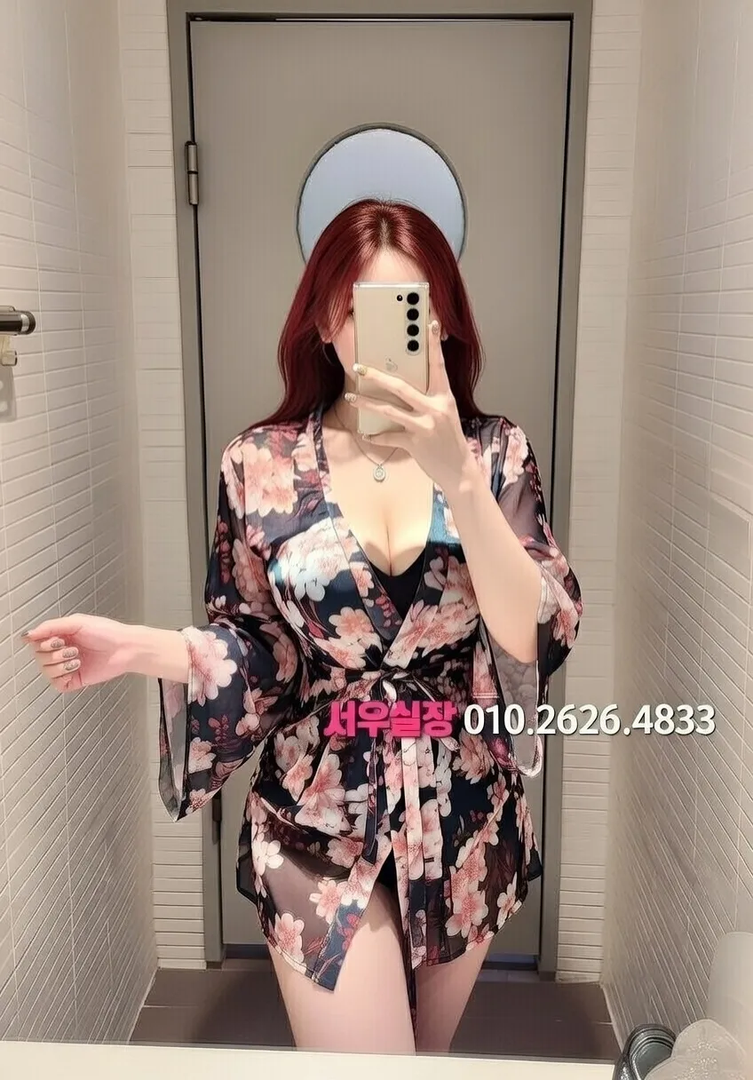 강동 쓰리노 프리미엄 라인업 28번 프로필