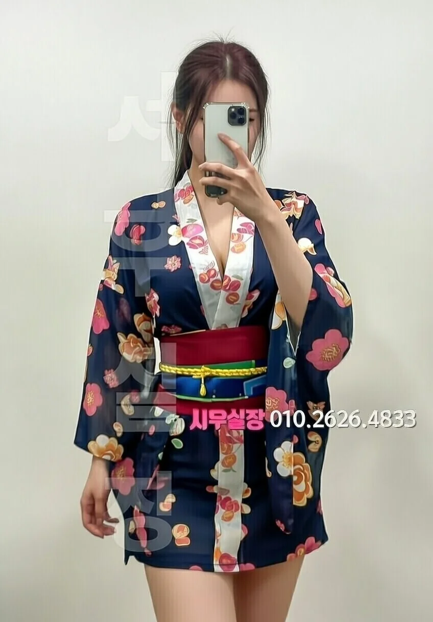 강동 셔츠룸 프리미엄 라인업 29번 프로필