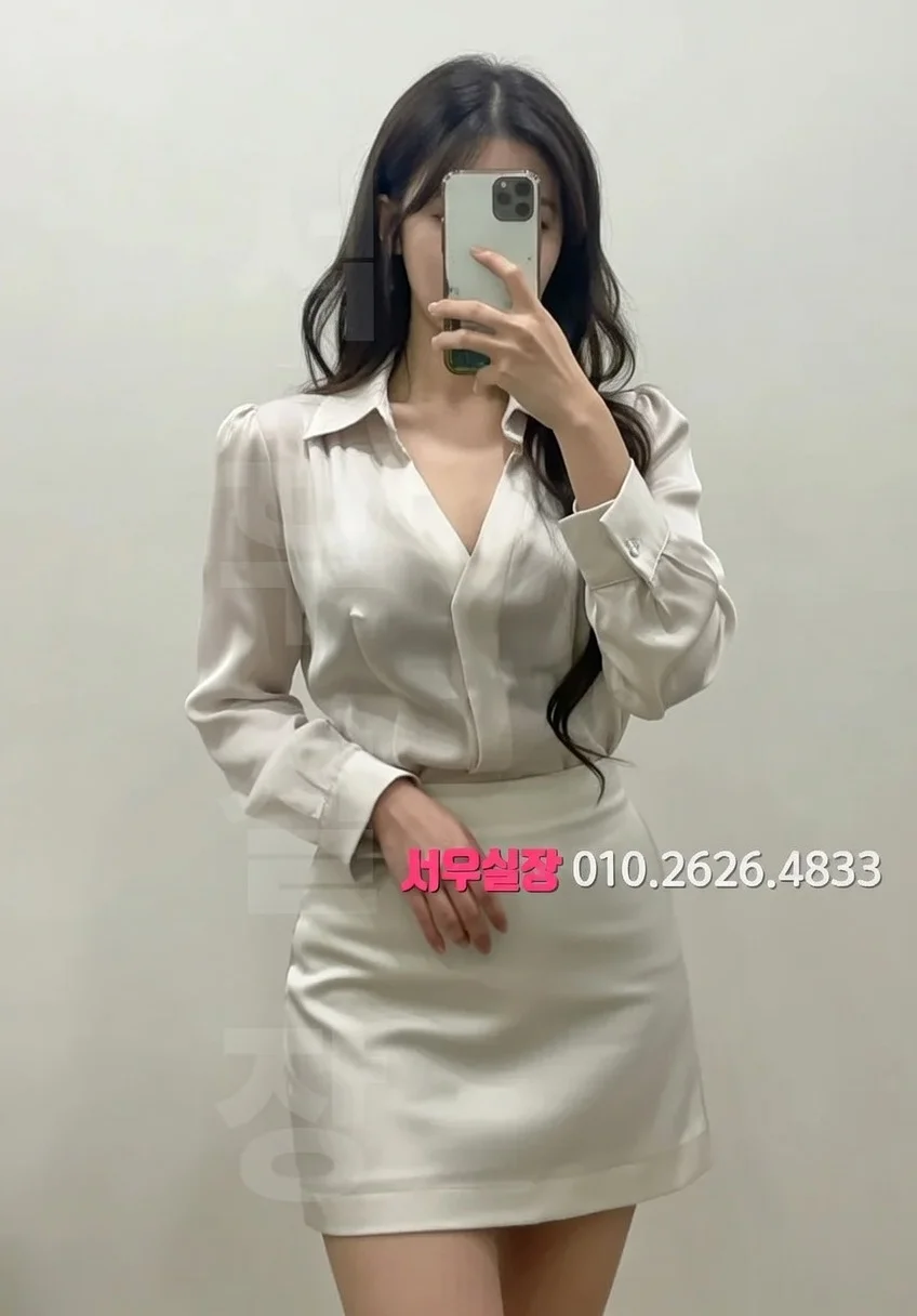 강동 하이쩜오 프리미엄 라인업 38번 프로필