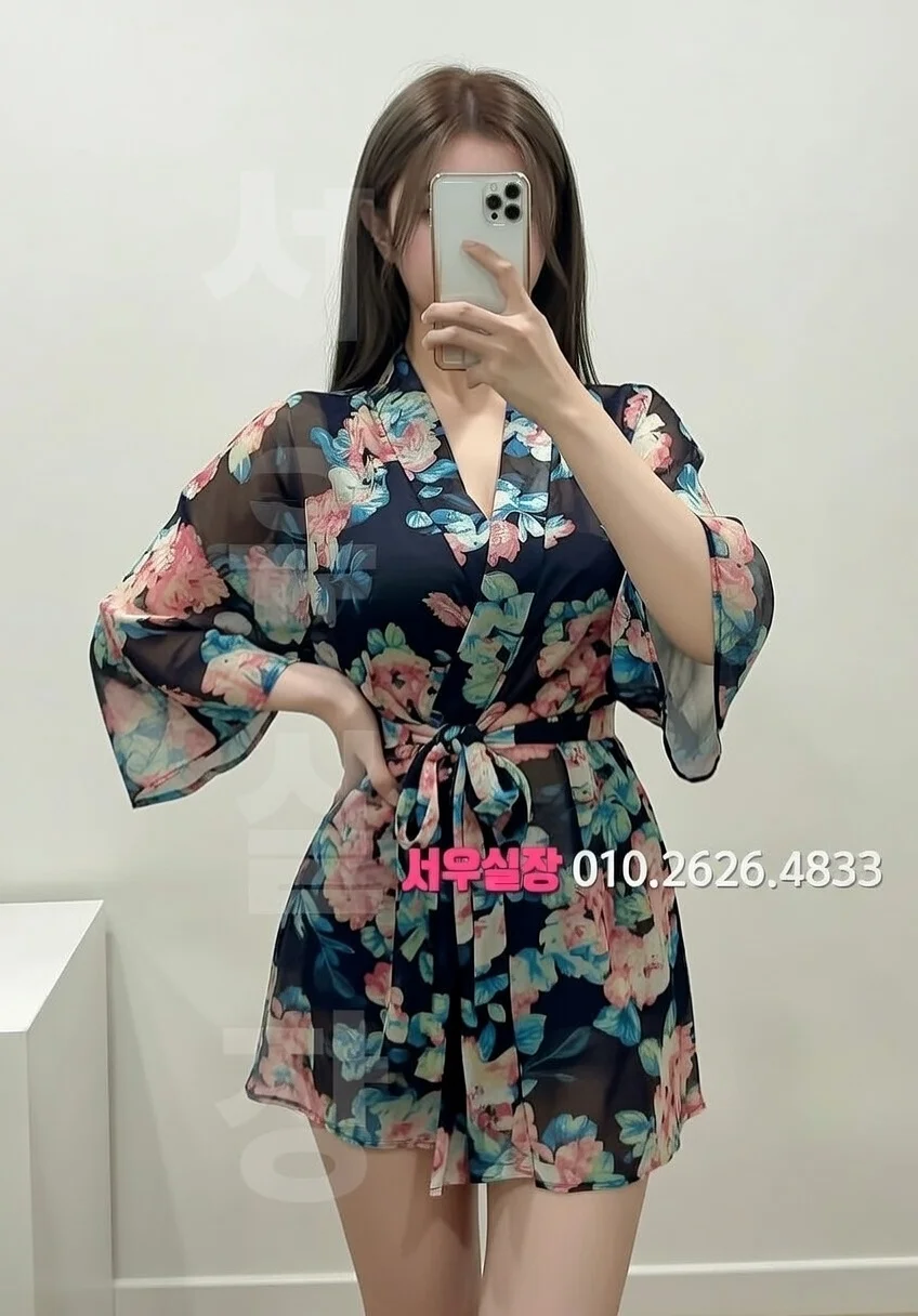 강동 하이퍼블릭 프리미엄 라인업 35번 프로필