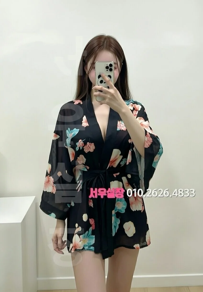 강동 하이퍼블릭 프리미엄 라인업 14번 프로필