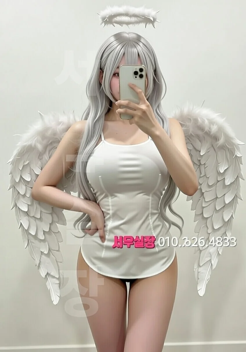 강동 레깅스룸 프리미엄 라인업 12번 프로필