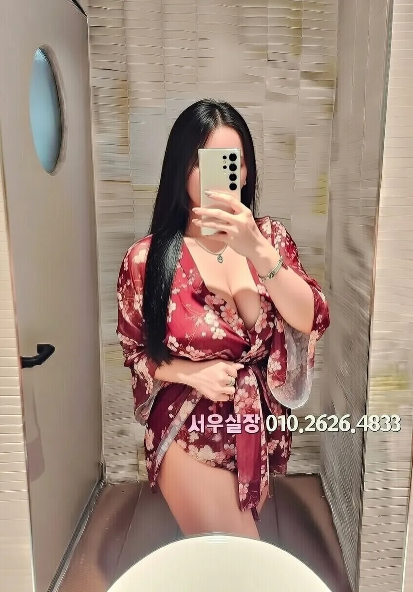 강동 아빠방 프리미엄 라인업 10번 프로필