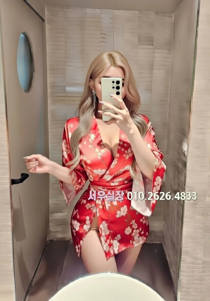 강동 가라오케 프리미엄 라인업 27번 프로필