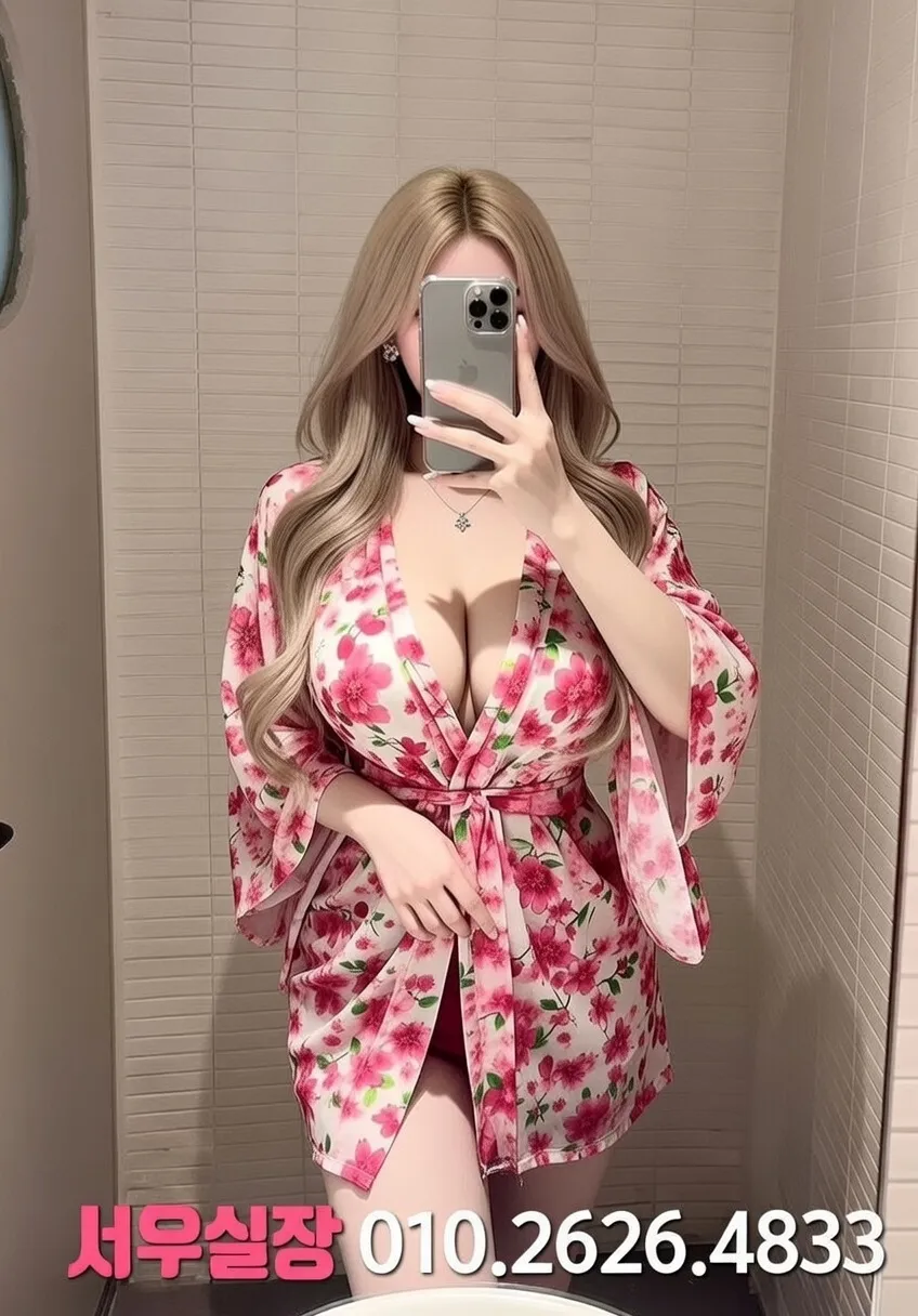 강동 노래방 프리미엄 라인업 18번 프로필