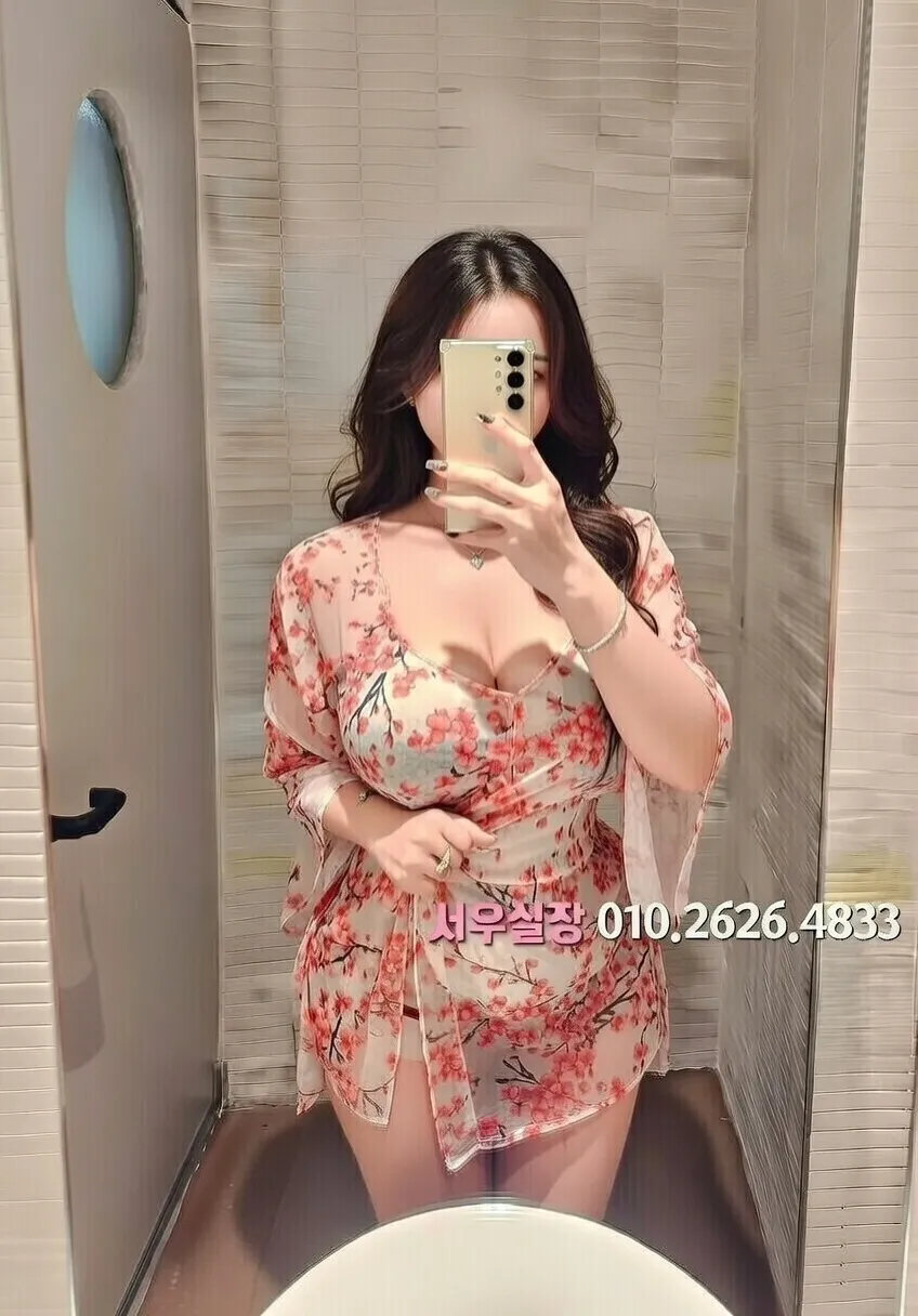 강동 다국적노래방 추천 및 검증된 최상급 프리미엄 업소 스크린샷