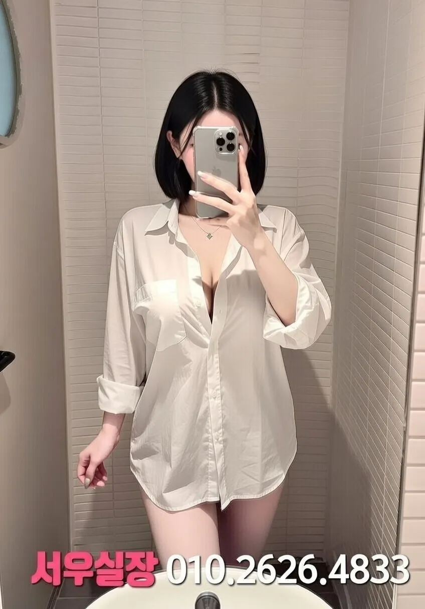 강동 란제리룸 프리미엄 라인업 28번 프로필