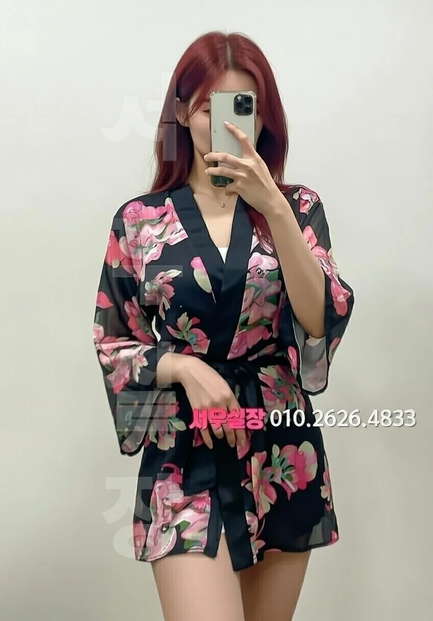 강동 정빠 프리미엄 라인업 40번 프로필