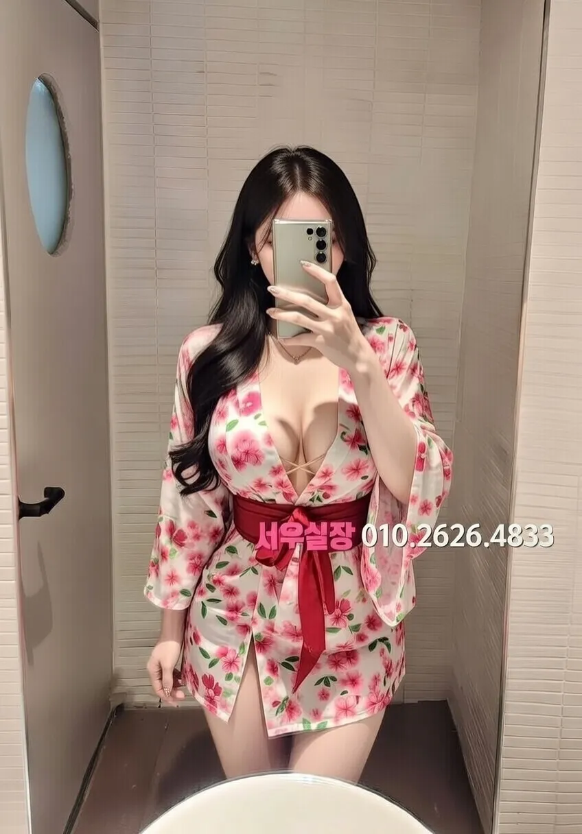 강동 아빠방 프리미엄 라인업 31번 프로필