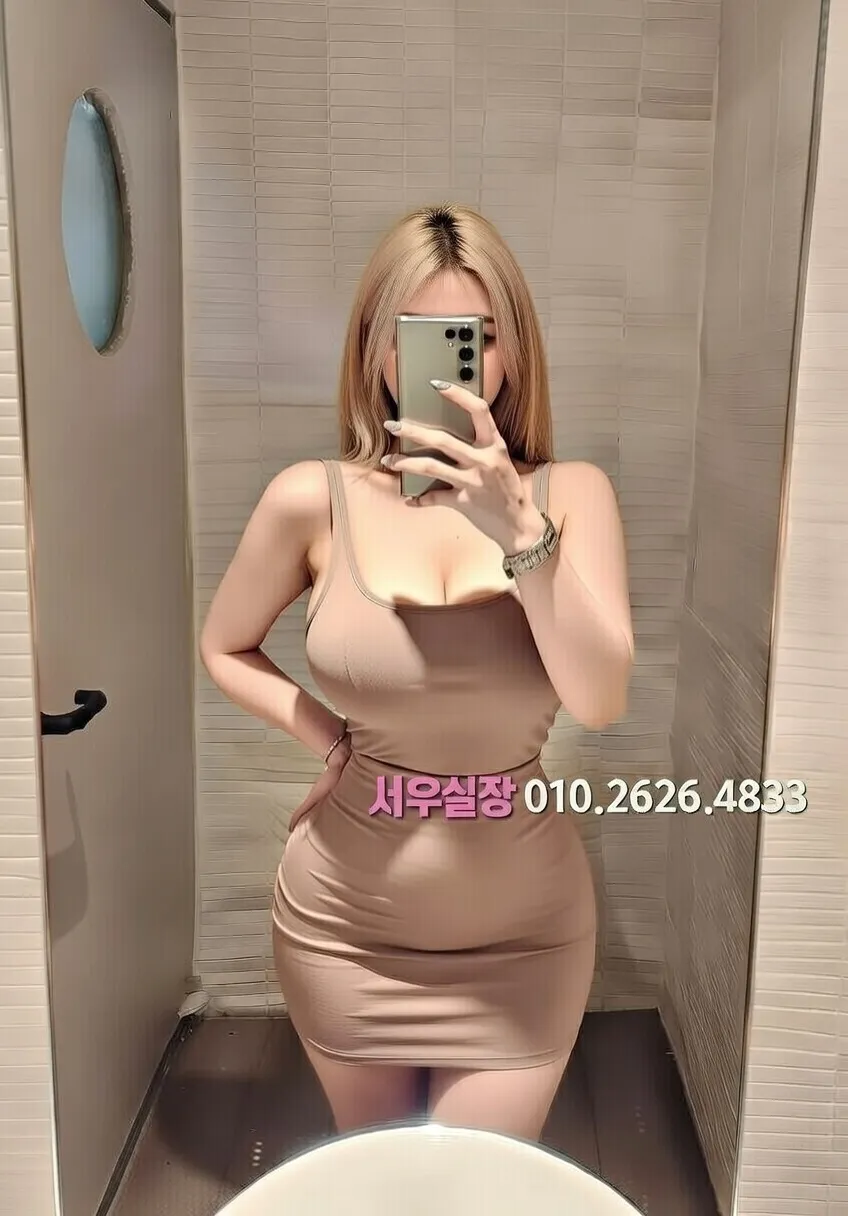 강동 가라오케 추천 및 검증된 최상급 프리미엄 업소 스크린샷