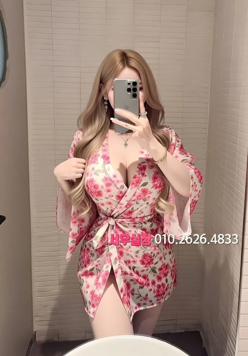 강동 하이퍼블릭 프리미엄 라인업 23번 프로필