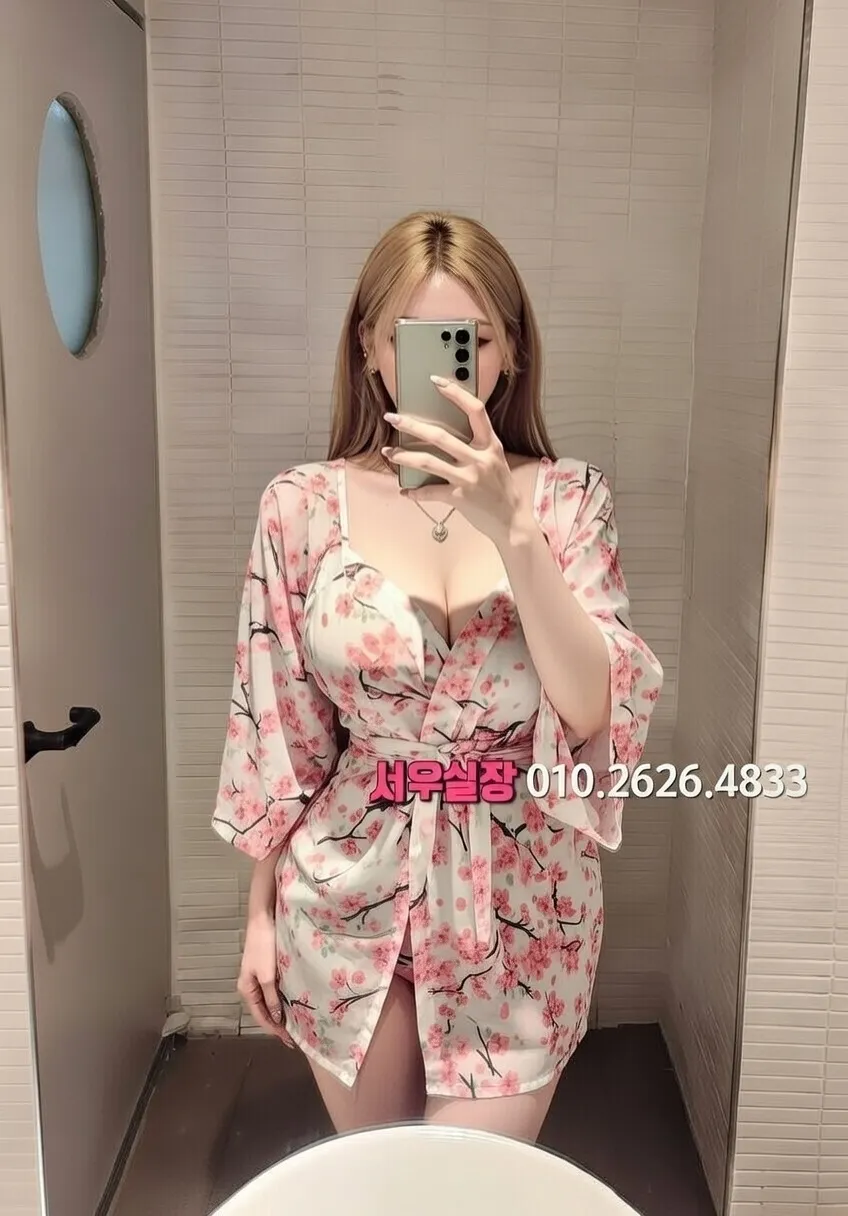 강동 하이퍼블릭 프리미엄 라인업 18번 프로필