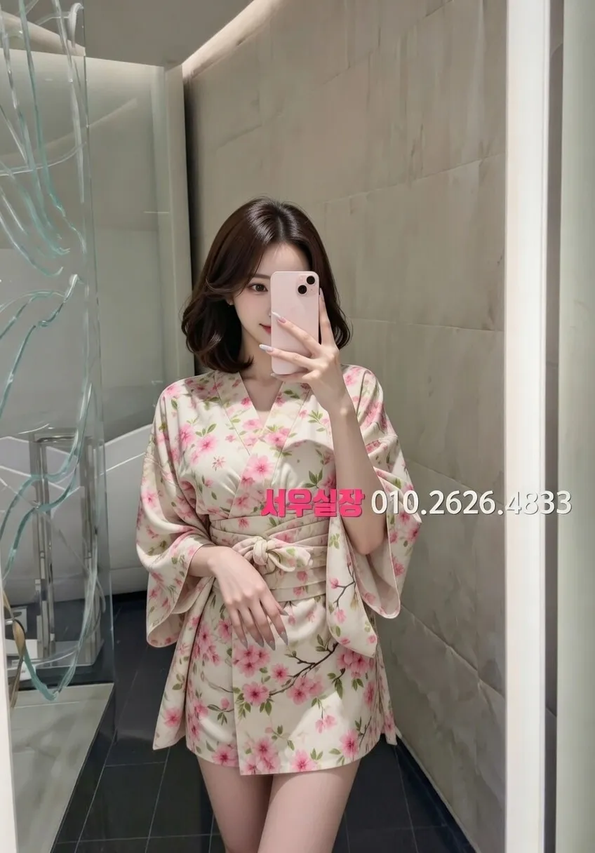 강동 다국적 프리미엄 라인업 25번 프로필