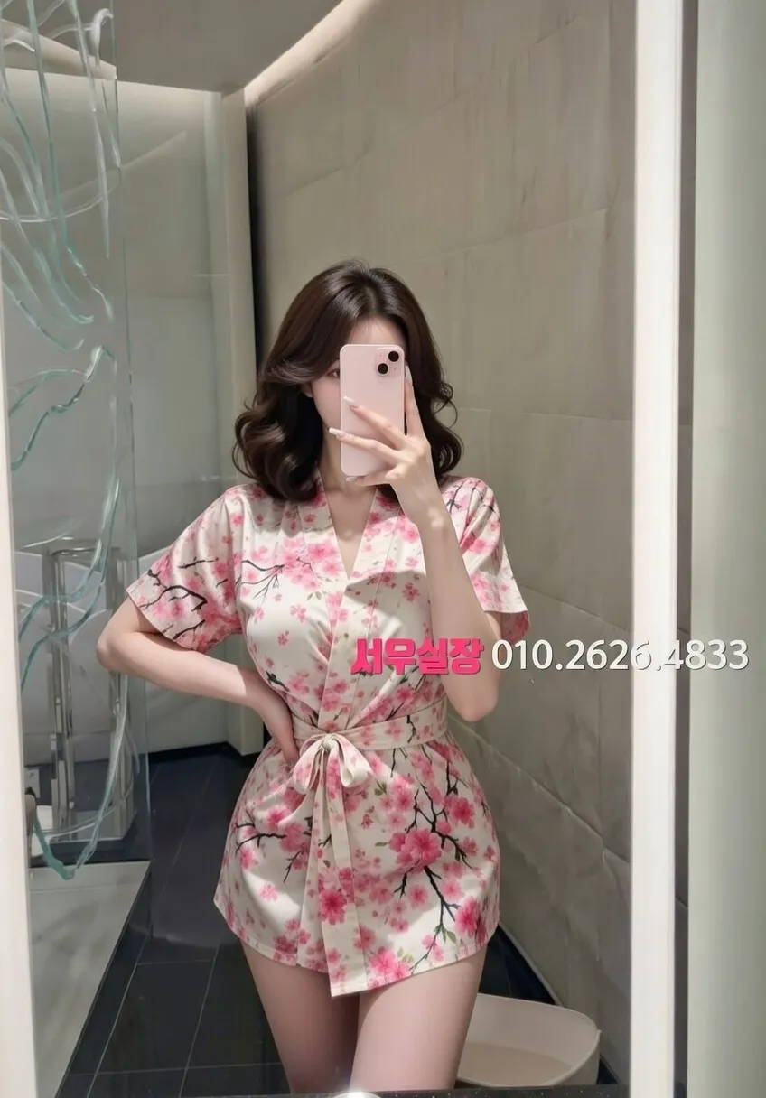 강동 셔츠룸 프리미엄 라인업 10번 프로필