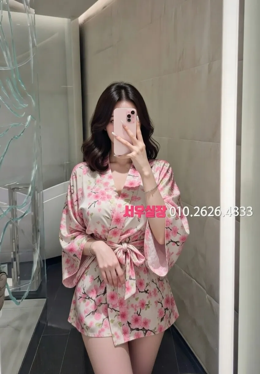 강동 기모노룸 프리미엄 라인업 31번 프로필