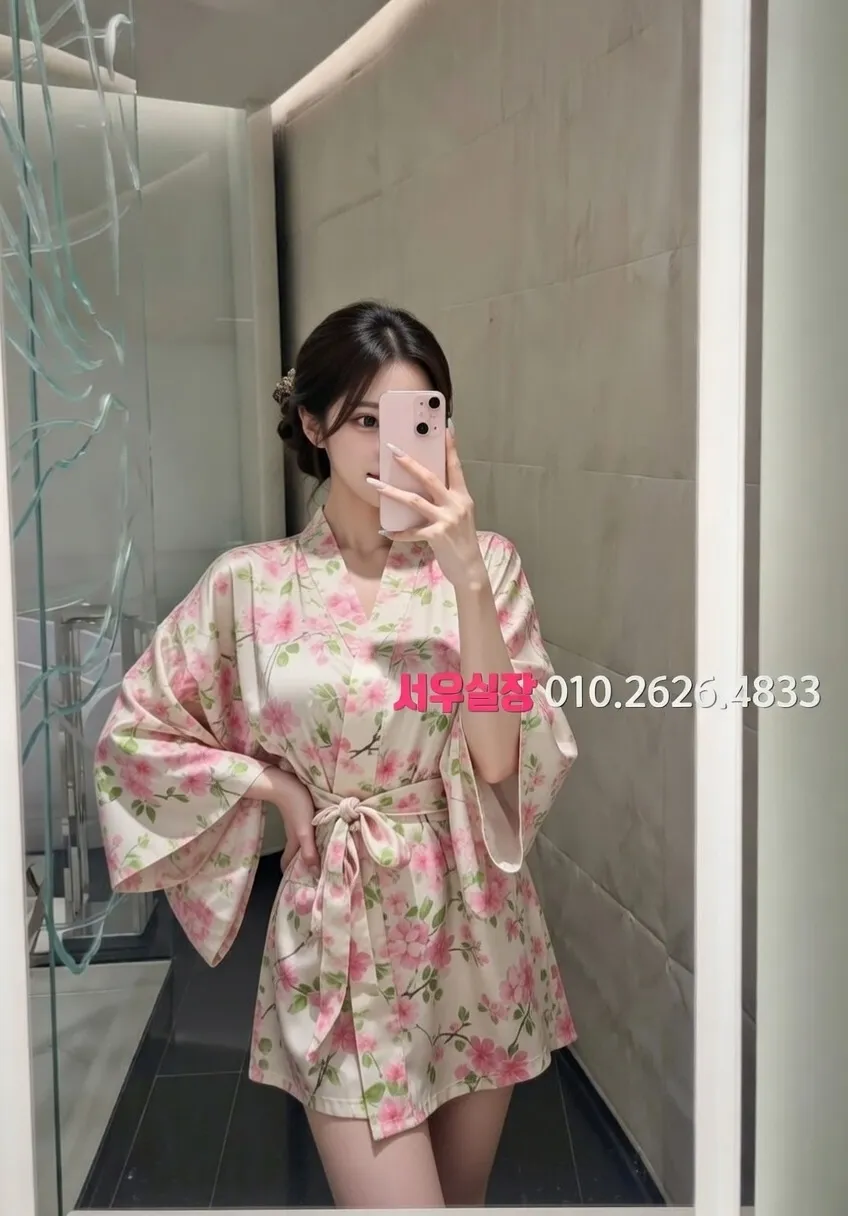 강동 다국적노래방 프리미엄 라인업 5번 프로필