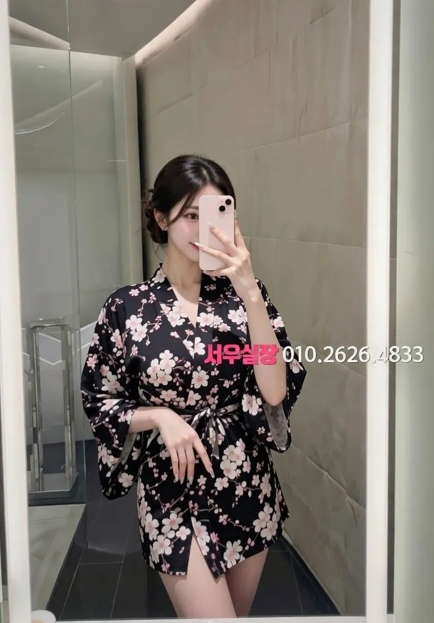 강동 쩜오 프리미엄 라인업 40번 프로필