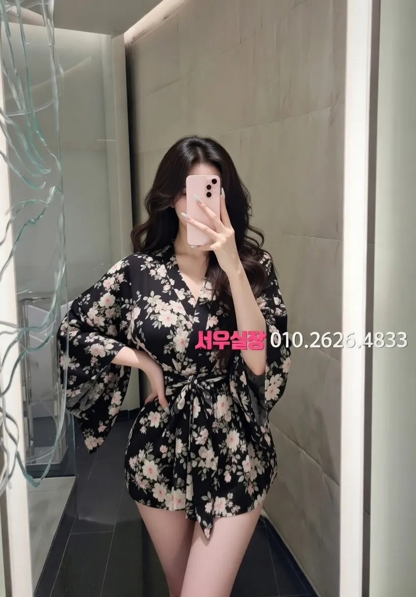 강동 란제리룸 프리미엄 라인업 11번 프로필