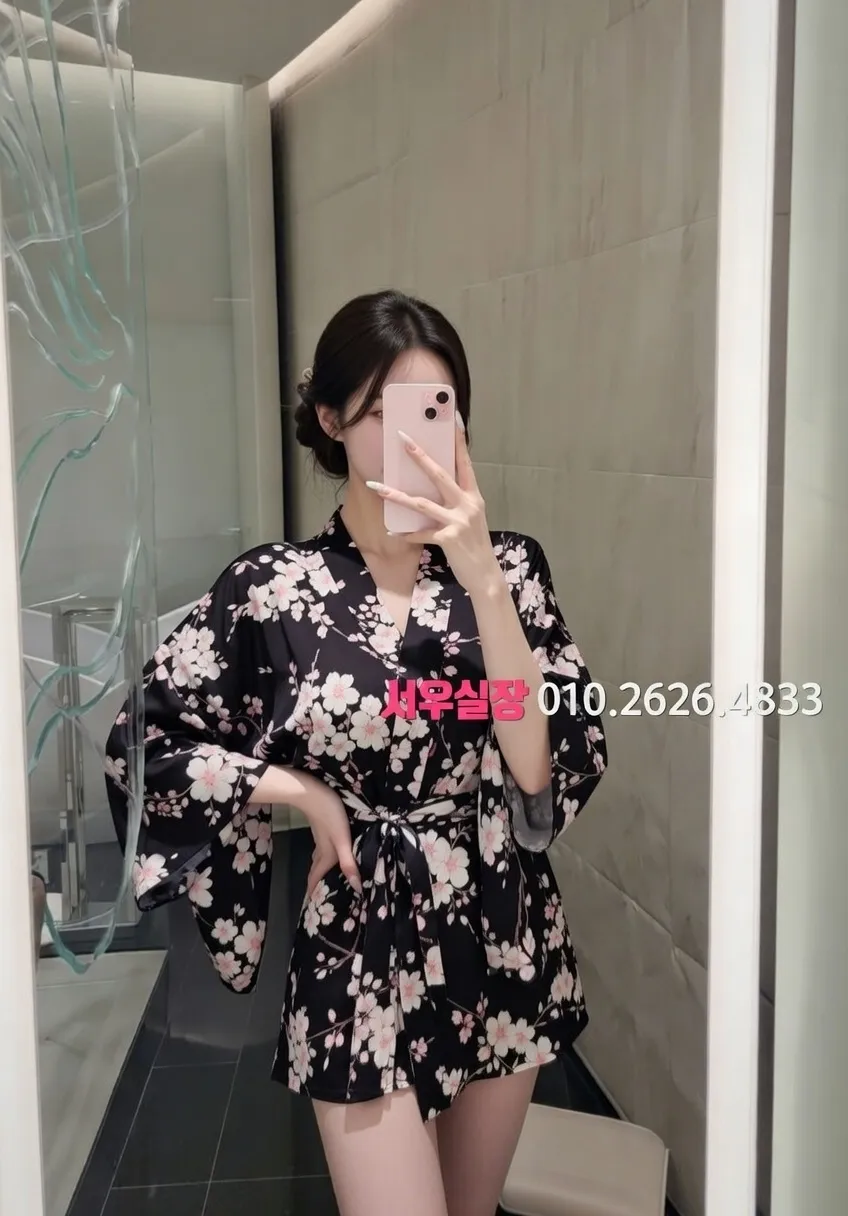 강동 노래방 프리미엄 라인업 8번 프로필