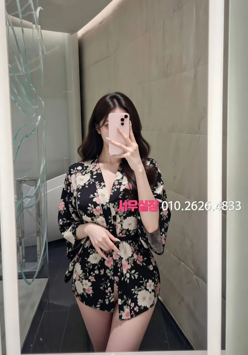 강동 일프로 프리미엄 라인업 40번 프로필