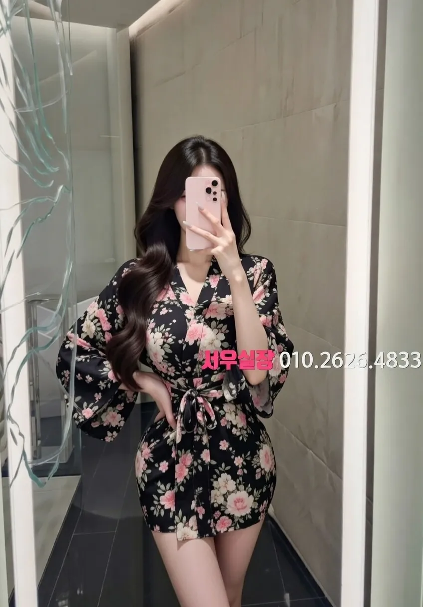 강동 룸싸롱 추천 및 검증된 최상급 프리미엄 업소 스크린샷