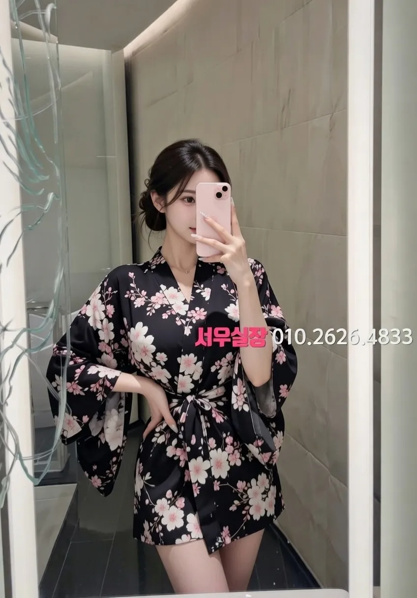 강동 보도 프리미엄 라인업 23번 프로필