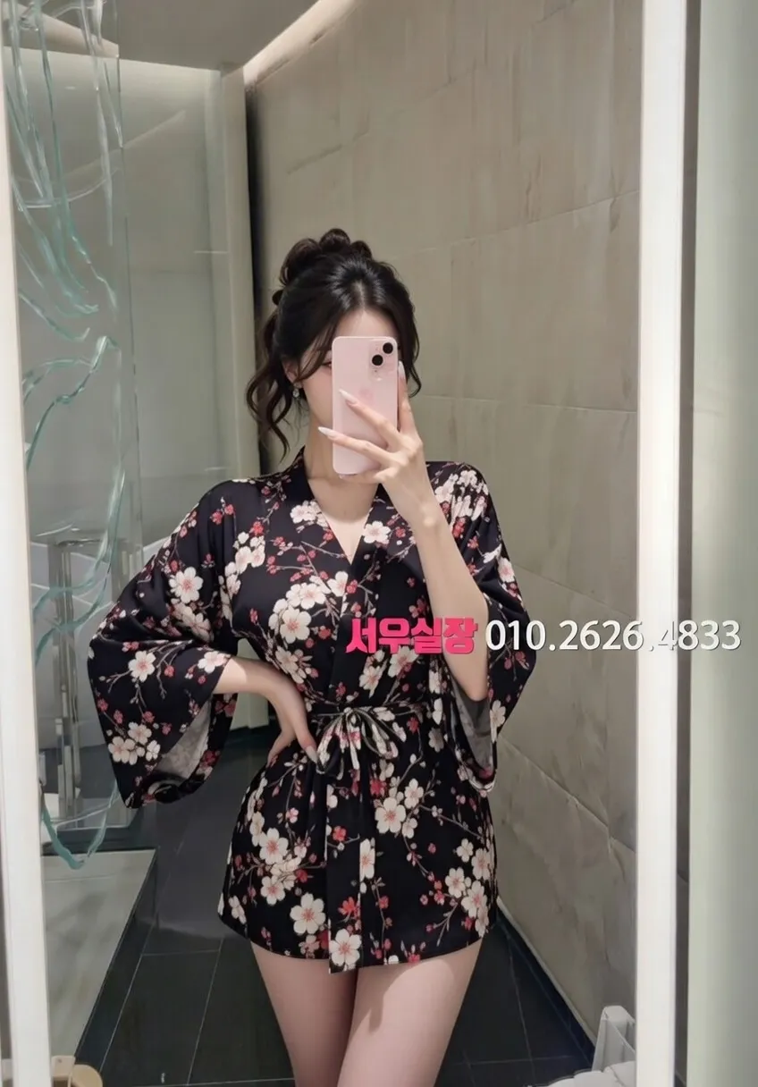 강동 베트남노래방 프리미엄 라인업 25번 프로필