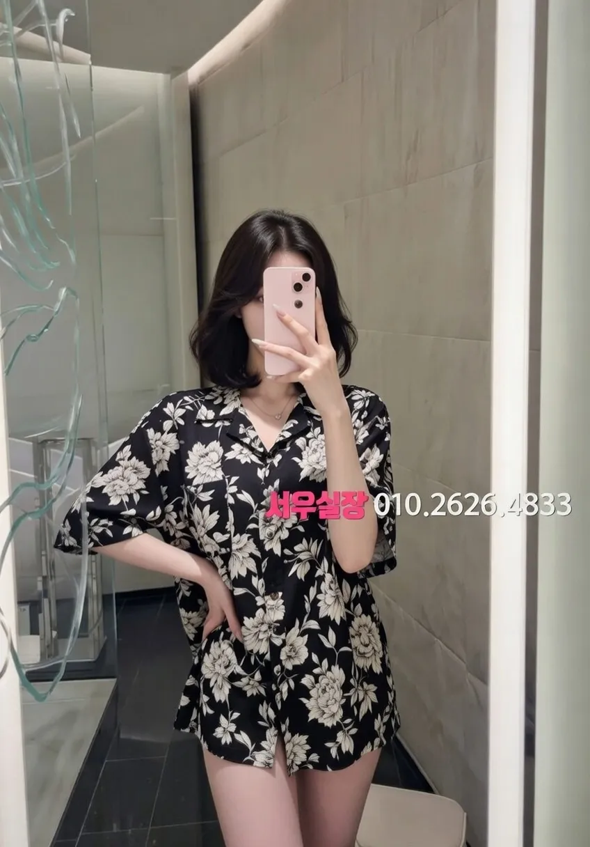 강동 하이퍼블릭 프리미엄 라인업 33번 프로필