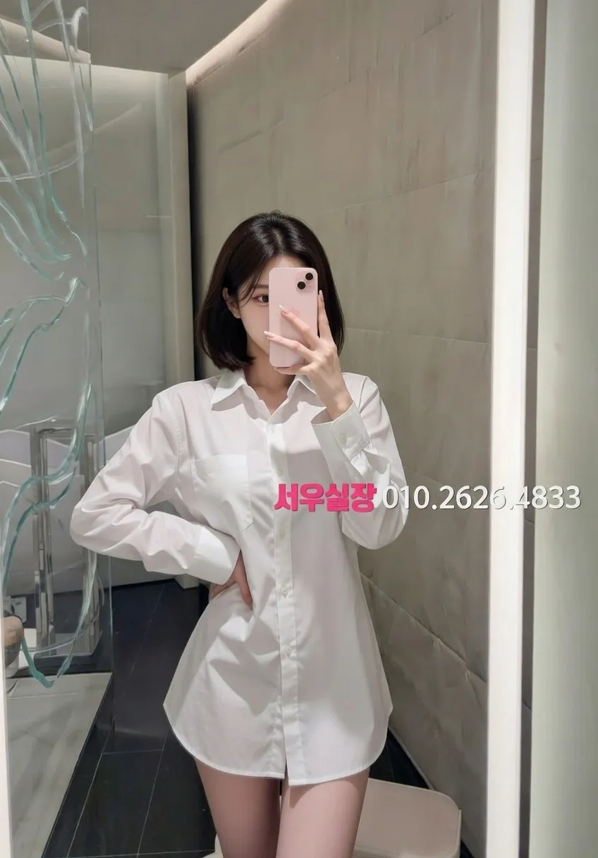 강동 노래방 프리미엄 라인업 1번 프로필