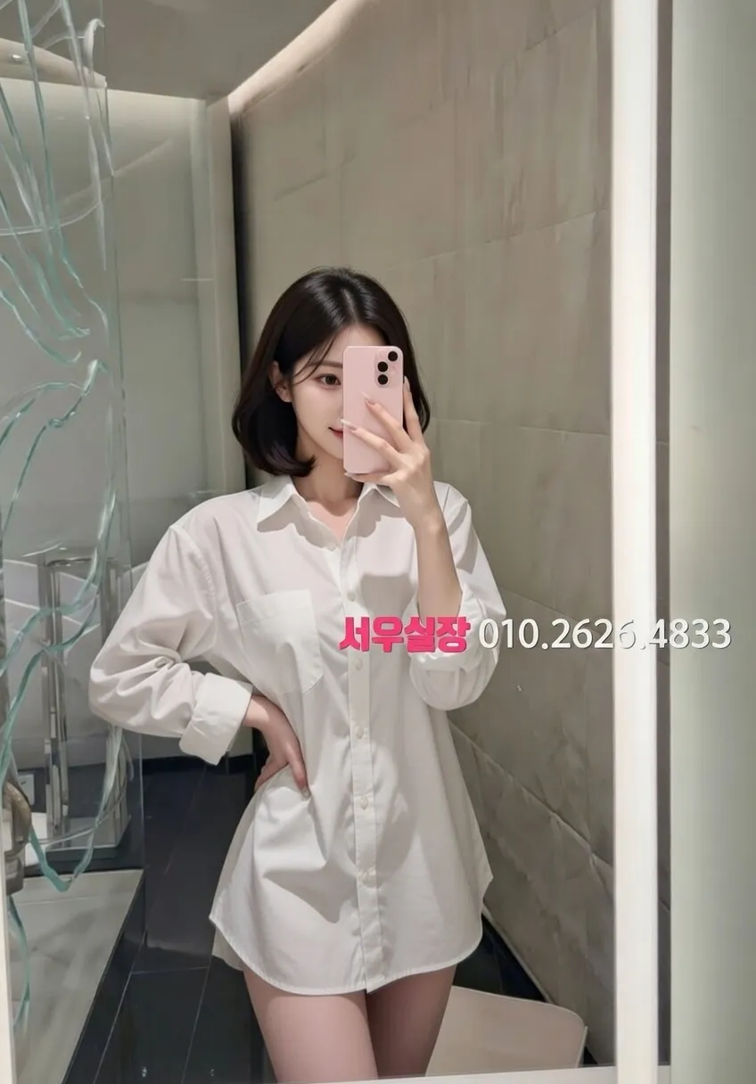 강동 베트남노래방 프리미엄 라인업 14번 프로필