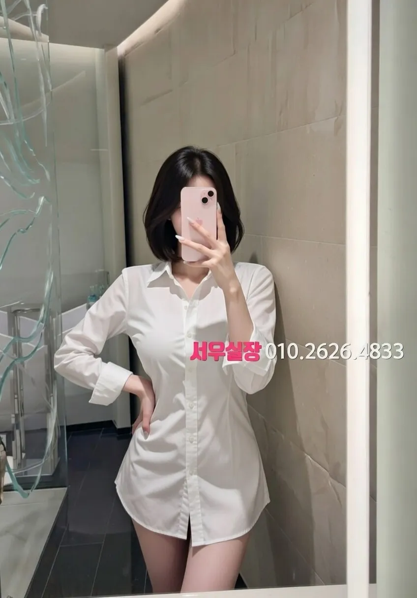 강동 다국적 프리미엄 라인업 34번 프로필