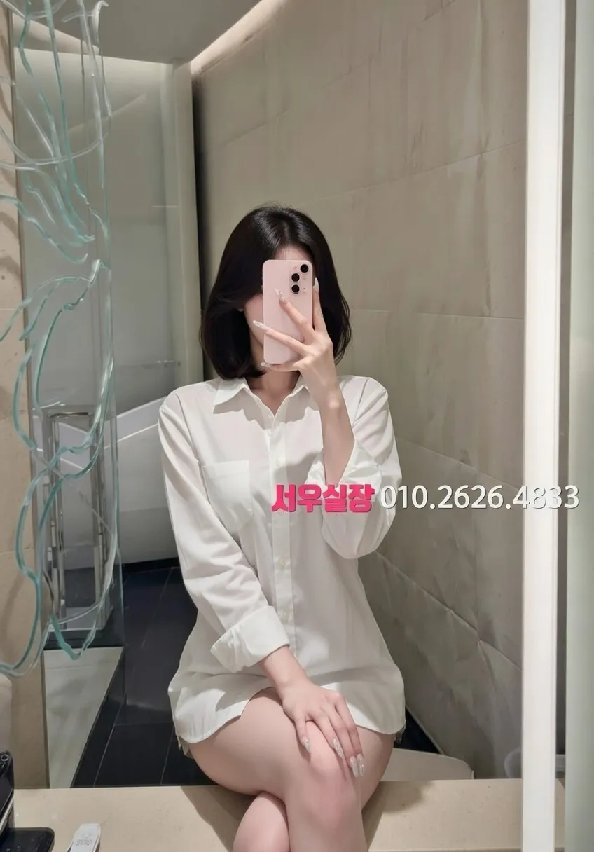 강동 호빠 추천 및 검증된 최상급 프리미엄 업소 스크린샷