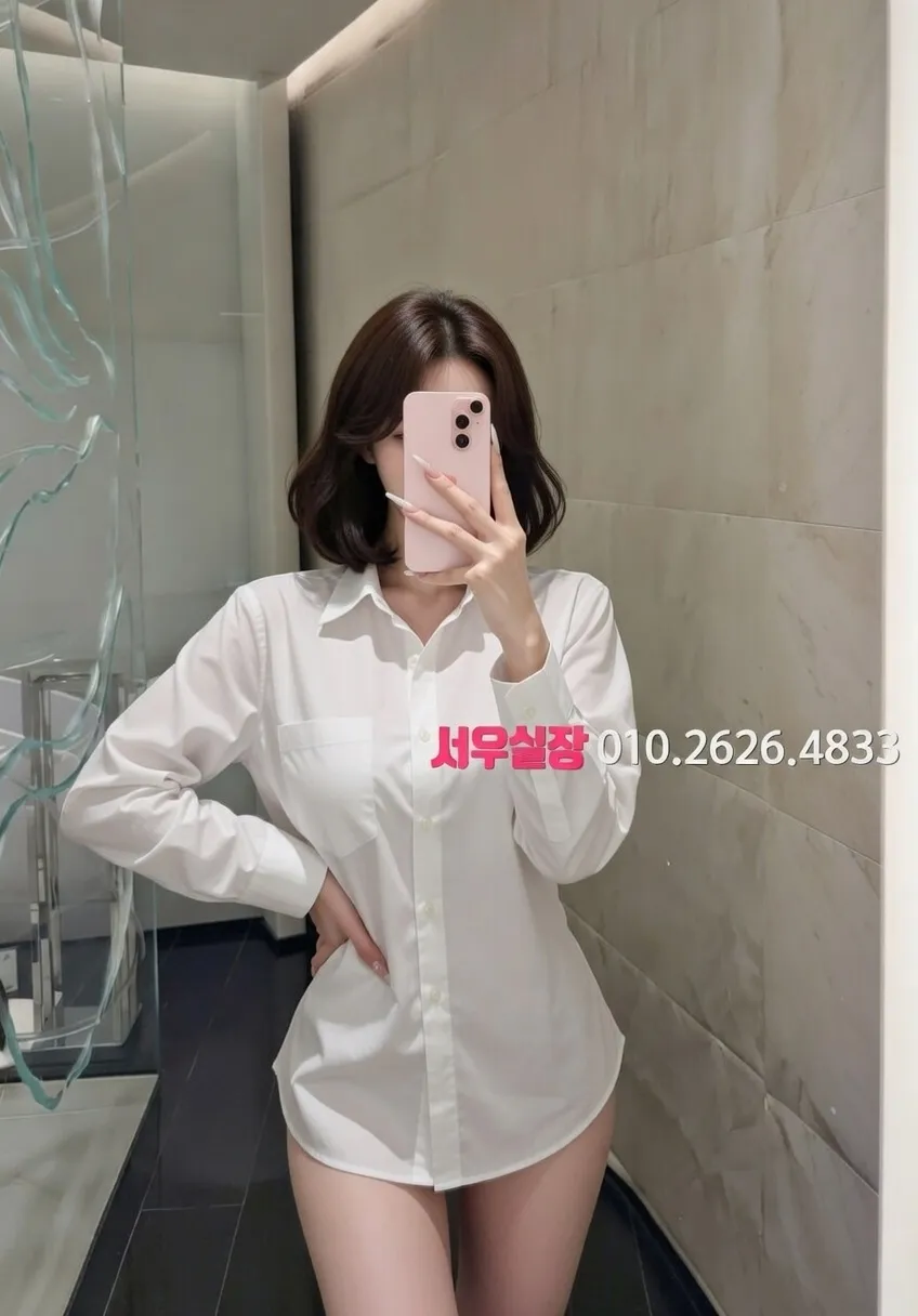 강동 쓰리노 프리미엄 라인업 29번 프로필